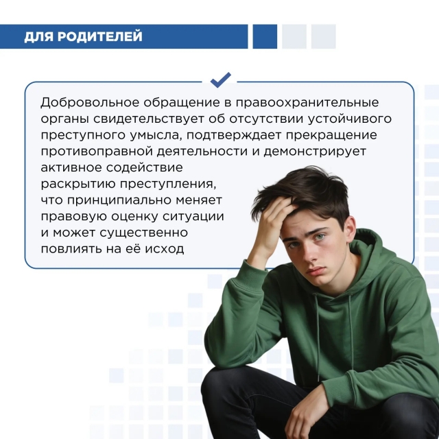 Image title